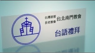 音樂分享會精華